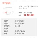 청룡예전로 이미지