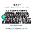이투스수학영통학원