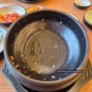 청주본가 | 청주 맛집 청주본가 누릉지 삼계탕 솔직후기 (바닥까지 쓱싹)