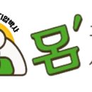 신방동공주칼국수