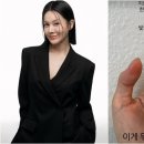 (주)아이비