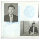 희봉선생 이미지