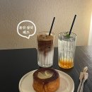 울산 삼산 카페 페즈 커피 맛집 시나몬 퀸아망 추천 후기