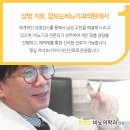 손비뇨기과의원 이미지