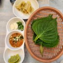 최강회포차 이미지