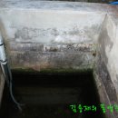 원항목 입구 이미지