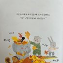 쓱쓱싹싹 이미지
