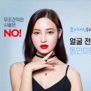 동안내과의원 이미지