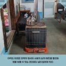 정이용원 이미지