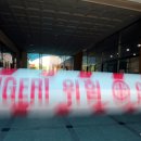 대전느리울초등학교 이미지