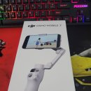 (판매완료) dji om7 짐벌 신품급 이미지