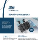 진의료기 이미지