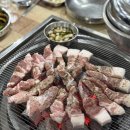 전라도뒷고기 | [익산 어양동 고기집] 마당재뒷고기 갈매기살 숨은 맛집 솔직후기