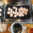 대구생막창구이 이미지