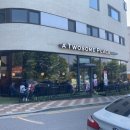 투썸플레이스 동탄호수공원점