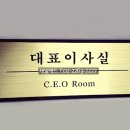 영신애드
