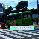 대저1동 주민센터 이미지