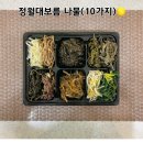 늘가득찬 이미지