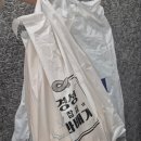경성꽈배기(상인점) 네이버블로그