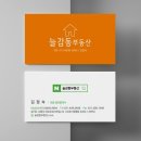 지성치과의원 이미지