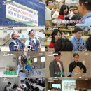 유일구내식당 - 영암군 나불로 202 | 유일구내식당