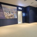 거창농협 하나로마트 이미지