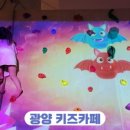 주니어1234