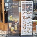 배너짱 | 화곡역 술집 금별맥주 신메뉴 출시 단골이 쓰는 내돈내산 후기