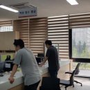 반월동 민원실 이미지