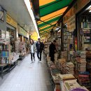 보수동 책방골목 이미지