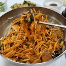 대가호식당 | 맛집][서면맛집] 생활의달인 동해물회 비빔물회 잡어 한치 / 쌈싸먹는 신기한 물회 / 내돈내산 솔직후기