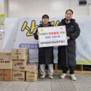 점프윙스 이미지