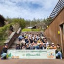 시립성동청소년센터