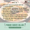 미성축산물 이미지