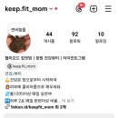 킵핏 이미지