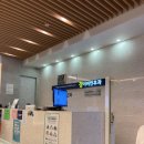 경이비인후과의원 | 모더나 백신 1차접종 후기(텍폴 경이비인후과 / 구지 곰가족의원)