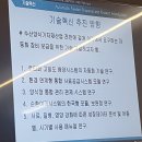 (주)아쿠아넷 이미지