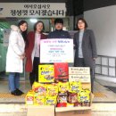 블랙짐특공무술 안산인터넷뉴스