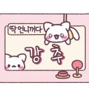 발리아뜨