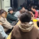 부곡농장 이미지