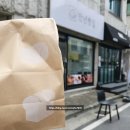 만년빵집