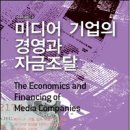 리차드미디어 이미지