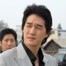 뚝방전설