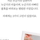 펀해피
