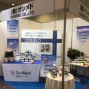 (주)코빌드 이미지