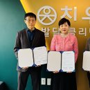 마음안심정신건강의학과의원 이미지