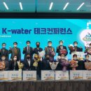 서부환경개발공사 이미지
