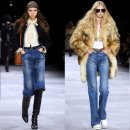 나팔바지 이미지