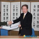 대전대신초등학교 이미지