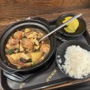 밍지 황먼지찜닭 이미지